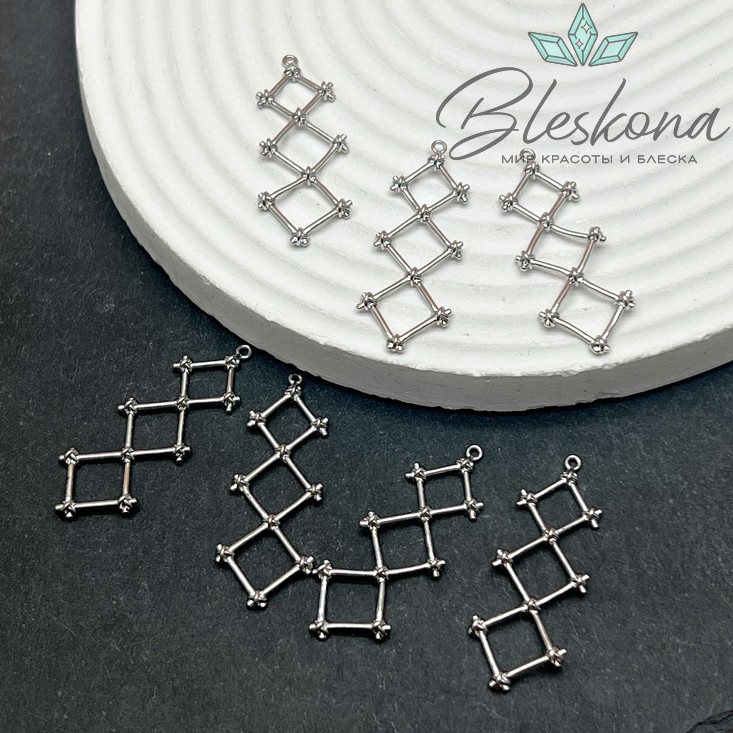 38*13 мм Цвет серебро, Подвеска ромбики 