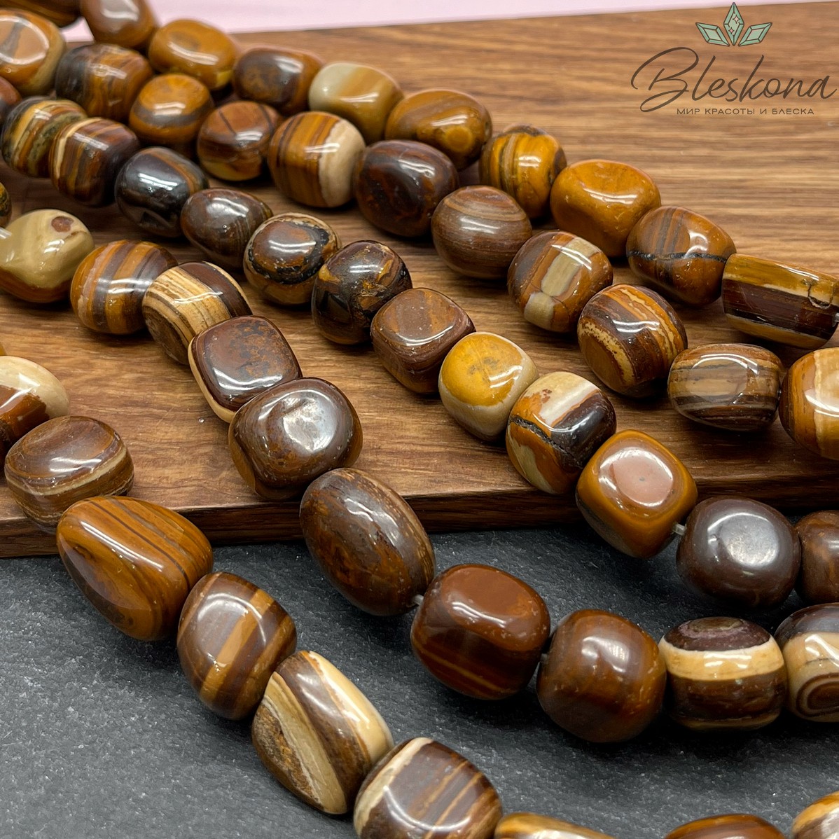 Тигровый глаз галтовка фриформ №1 (12-18)*(12-16) мм