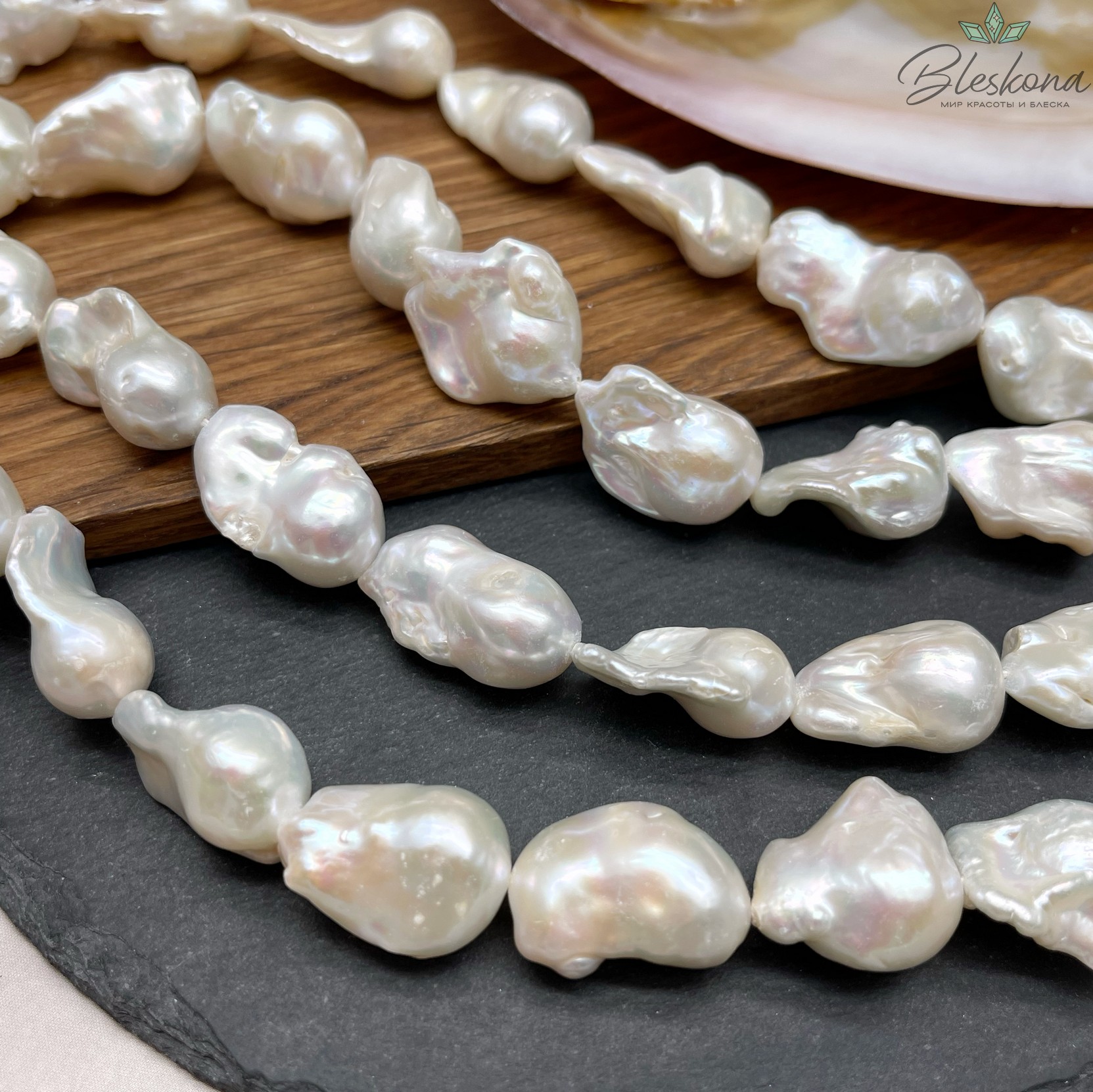 Жемчуг Барокко белый ~ (21-26)*(16-18) мм 