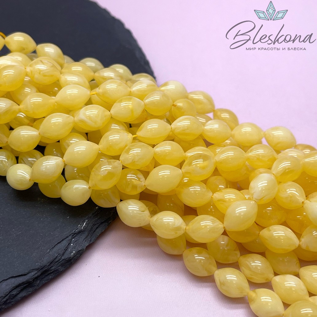 Янтарь светло-желтый рис 9*13 мм