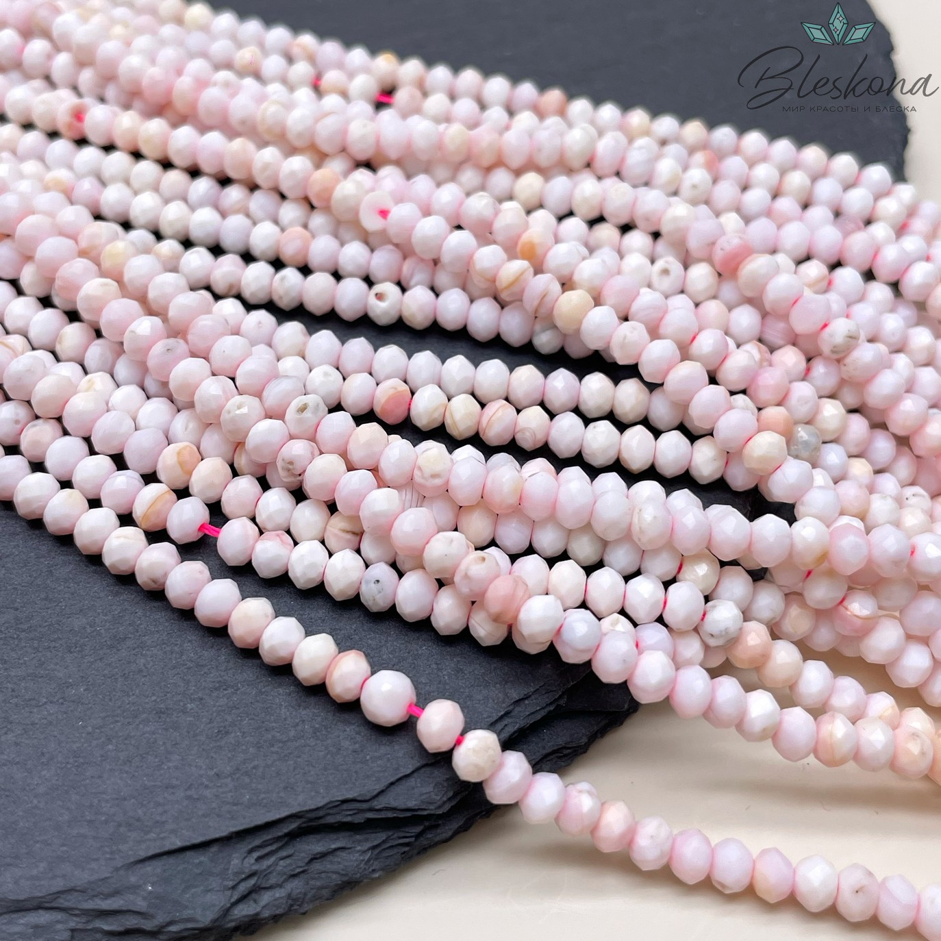 Перламутр розовый микроогранка рондель 4*3 мм