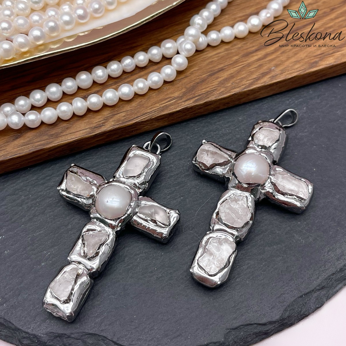 38*65 мм Цвет серебро, Подвеска крест Жемчуг, Горный Хрусталь в обрамлении