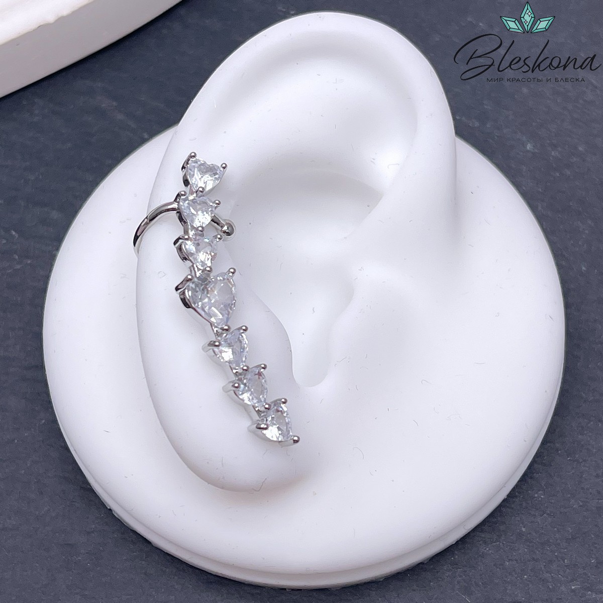 34*6,5 мм Цвет серебро, Кафф сердечки цирконы (правый)