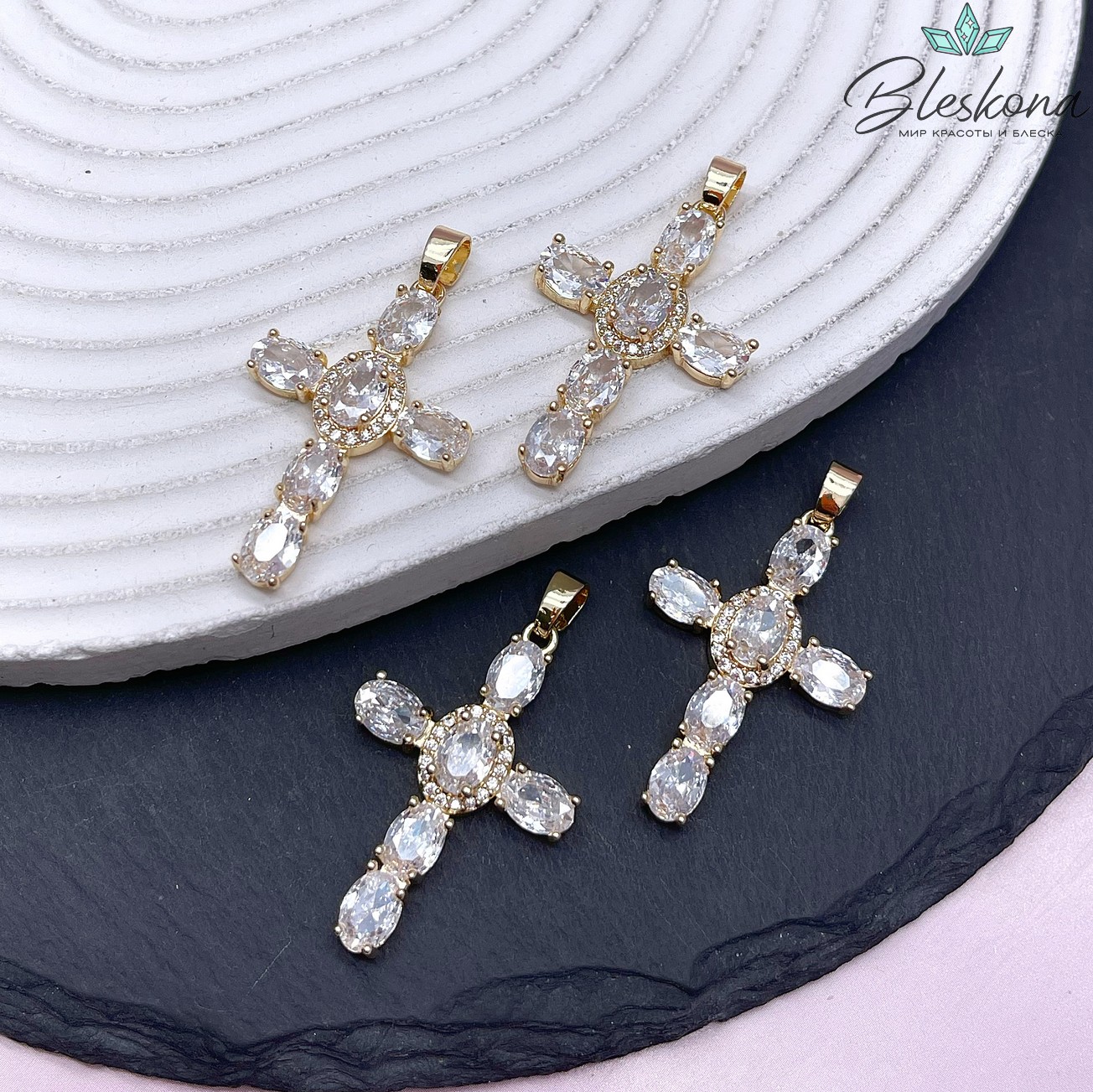 34*22,5 мм Цвет золото, Подвеска Крест овальные цирконы белые