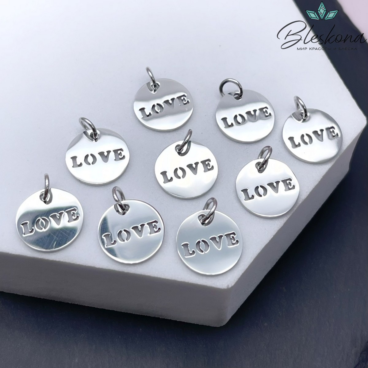 11,5 мм Цвет серебро, Подвеска Love СТАЛЬ