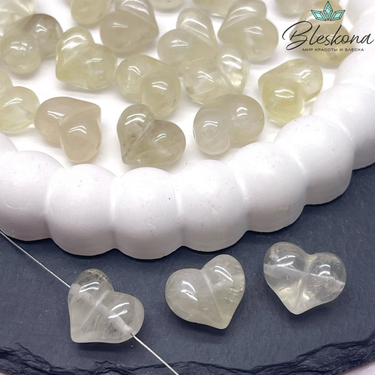 Бусина Сердце Кварц Лимонный 16*13 мм штучно