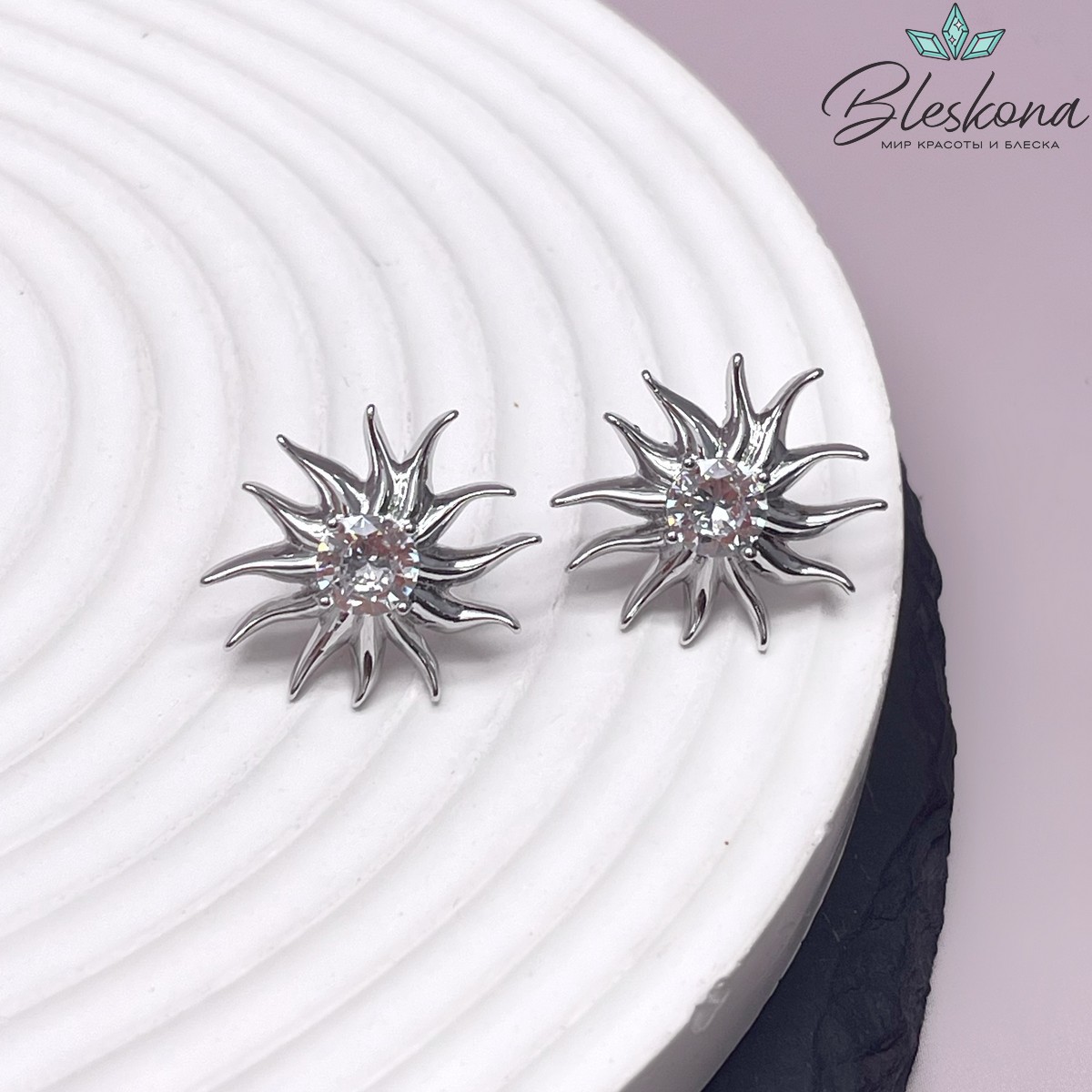19,5*19,5 мм Цвет серебро, Пусеты солнце циркон