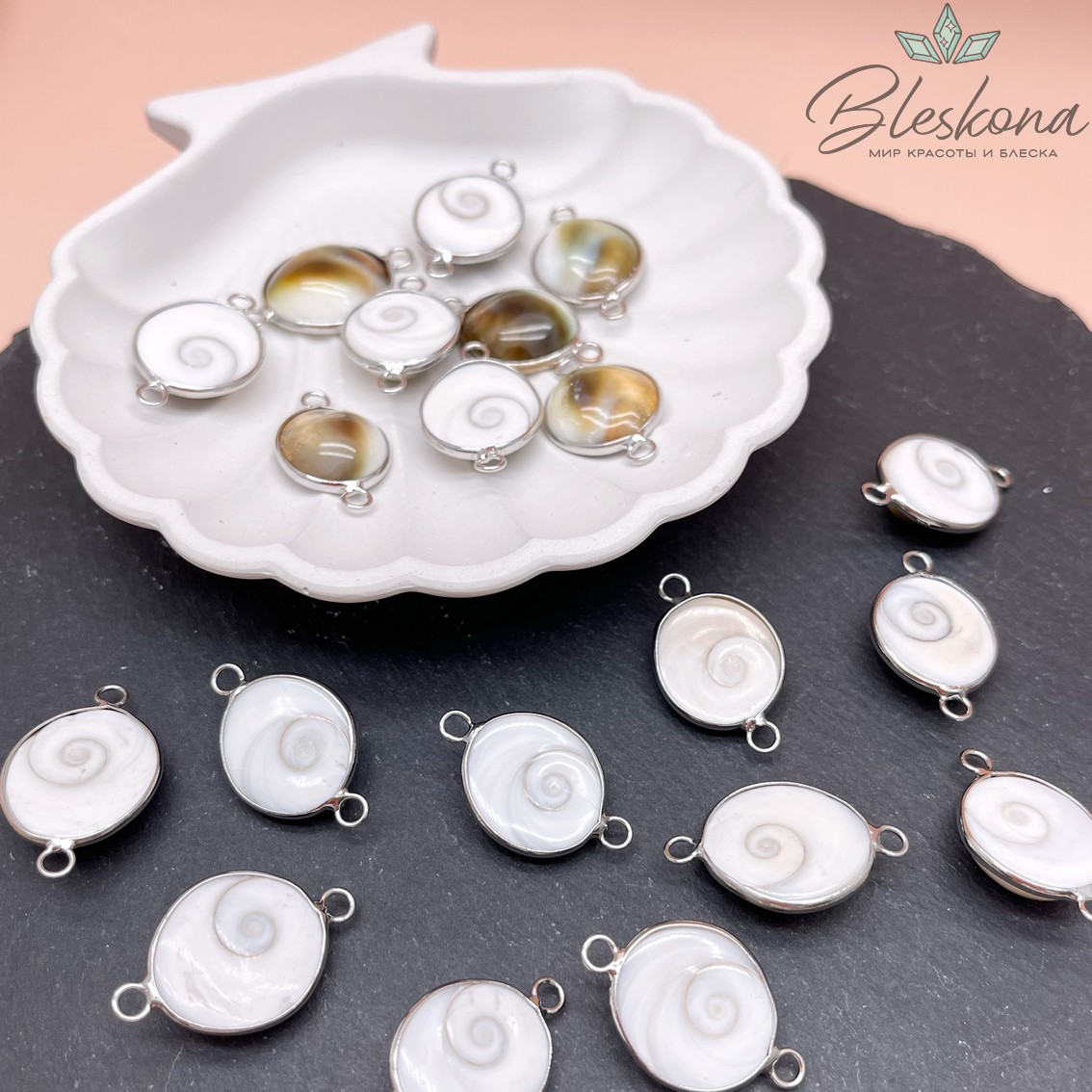 Коннектор Овал из ракушки, Цвет серебро (23-29)*(16-20) мм