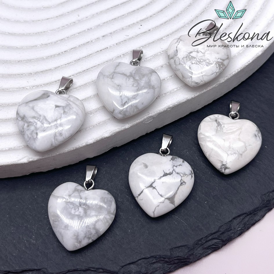 21*20 мм Цвет серебро, Подвеска Сердце Магнезит