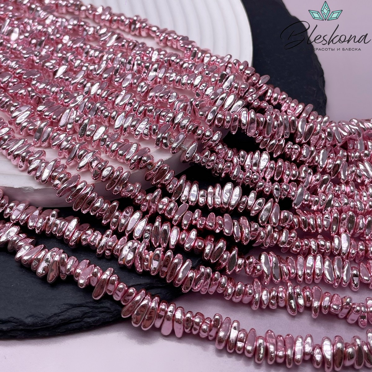 6,5-9 мм Гематин сколы шлифованные, цвет розовый имитация