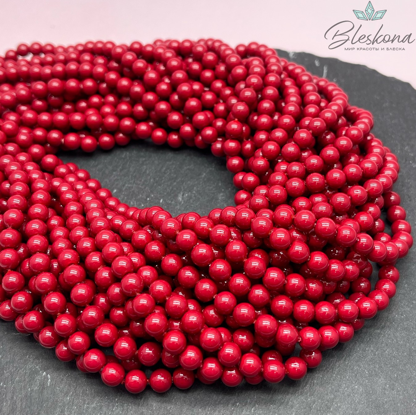Жемчуг Майорка, цвет красная №1 6 мм 