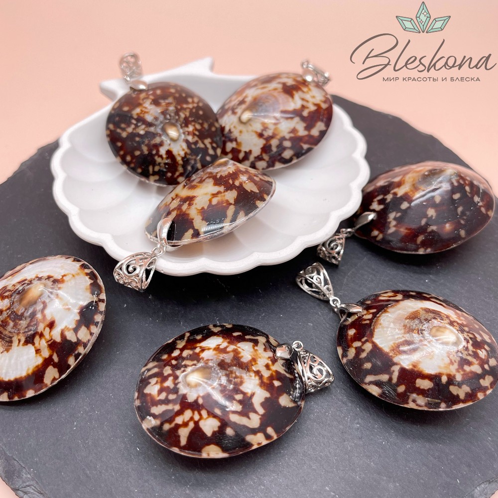 42*35 мм Цвет серебро, Подвеска Ракушка Лимпет