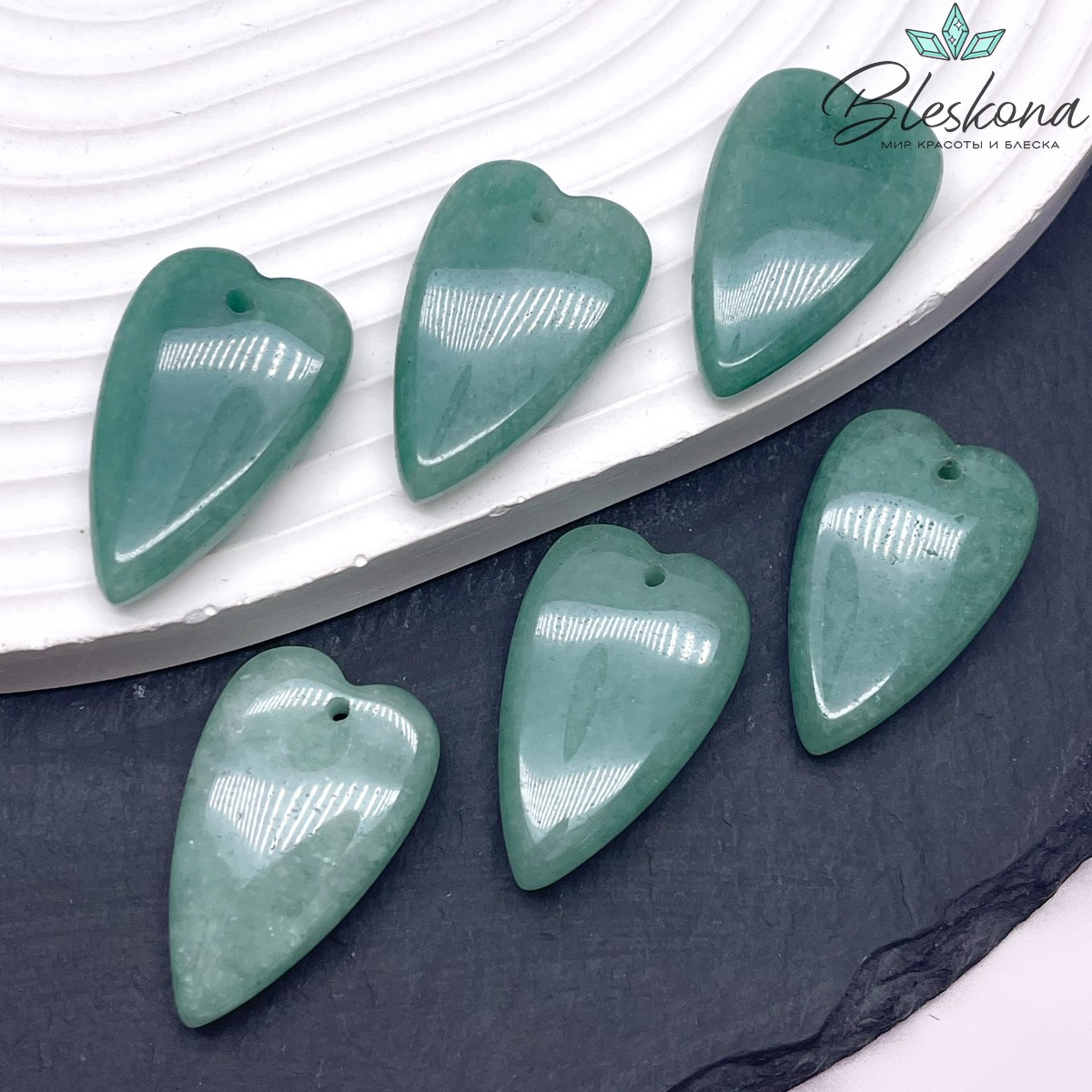 18*29 мм Подвеска Сердце Зеленый Авантюрин 