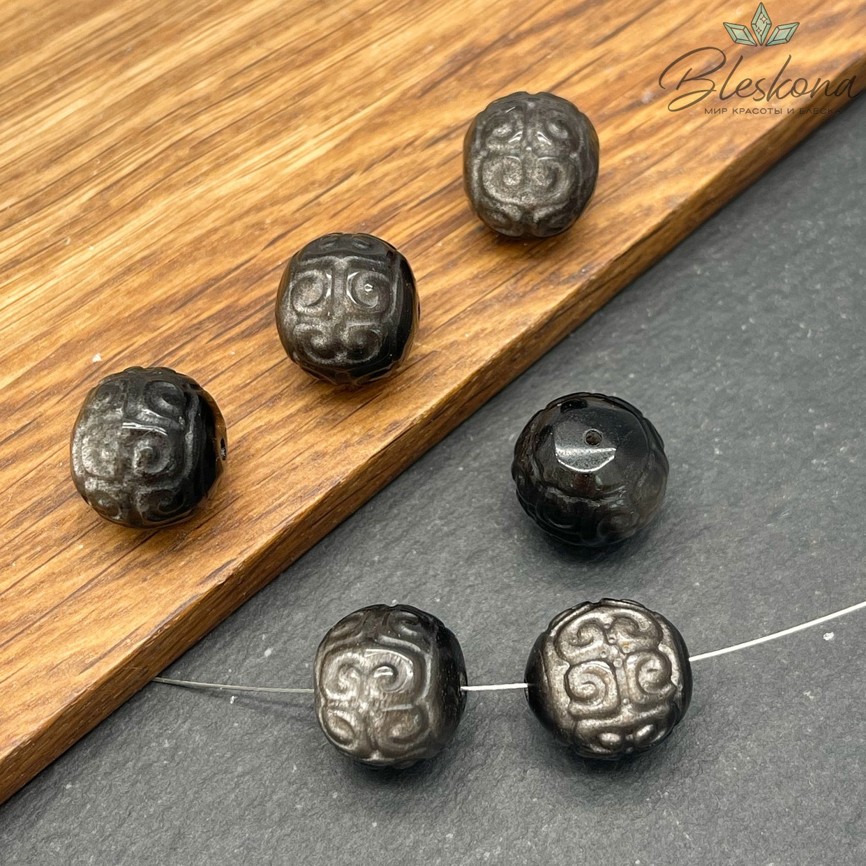 Резная бусина Узор Обсидиан серебристый шар 14 мм