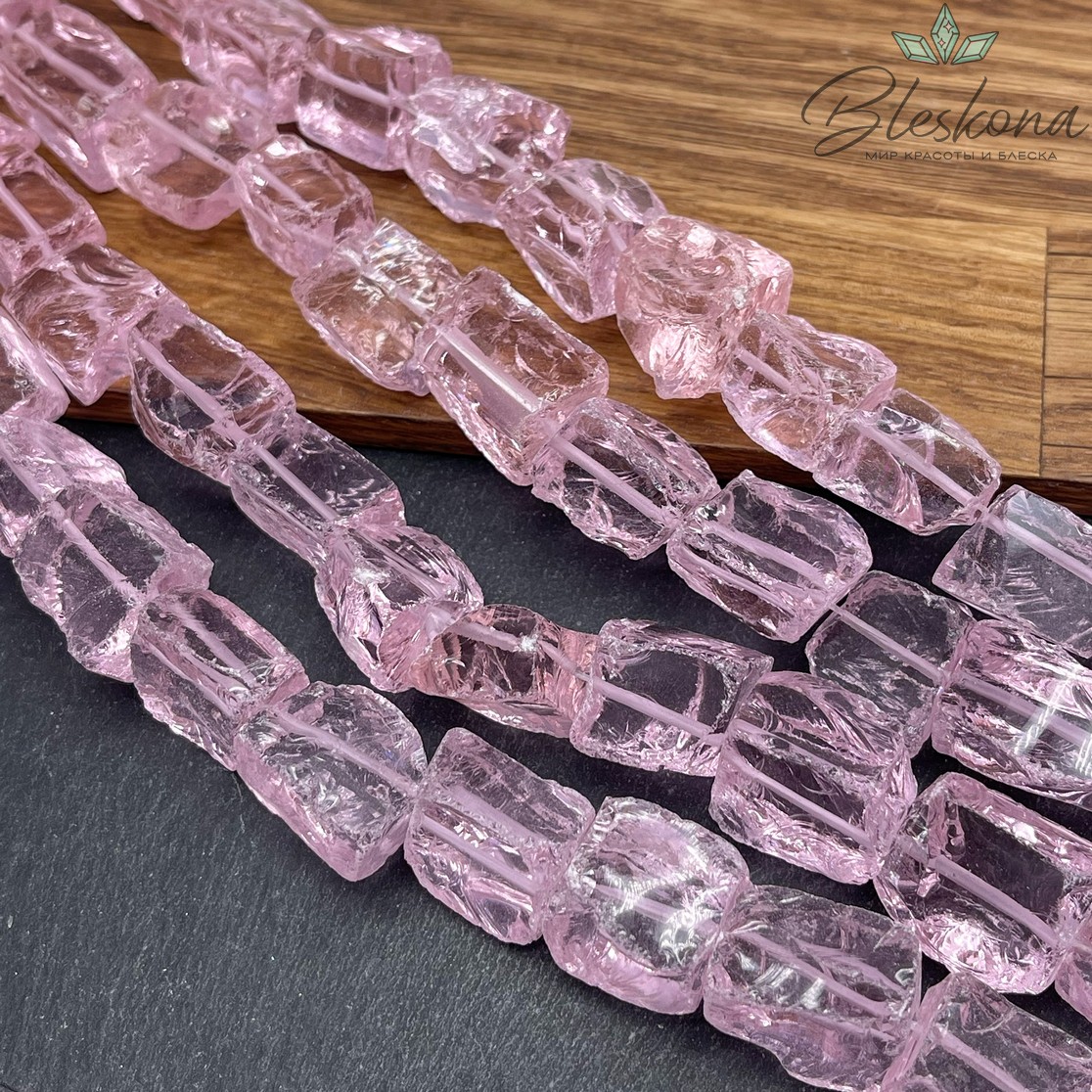  Аквакварц куски розовый (18-23)*(12-15)мм