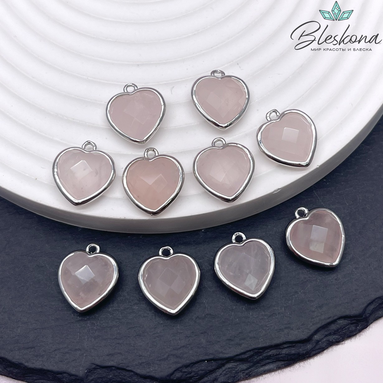 13*15мм,Цвет серебро,Подвеска Сердце Розовый кварц огранка