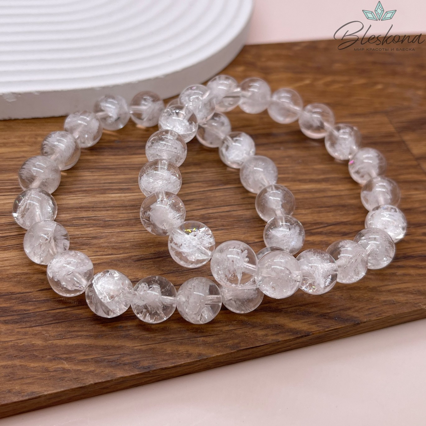 Горный хрусталь (с эффектом снежного кварца) 10,5 мм сет 18 см