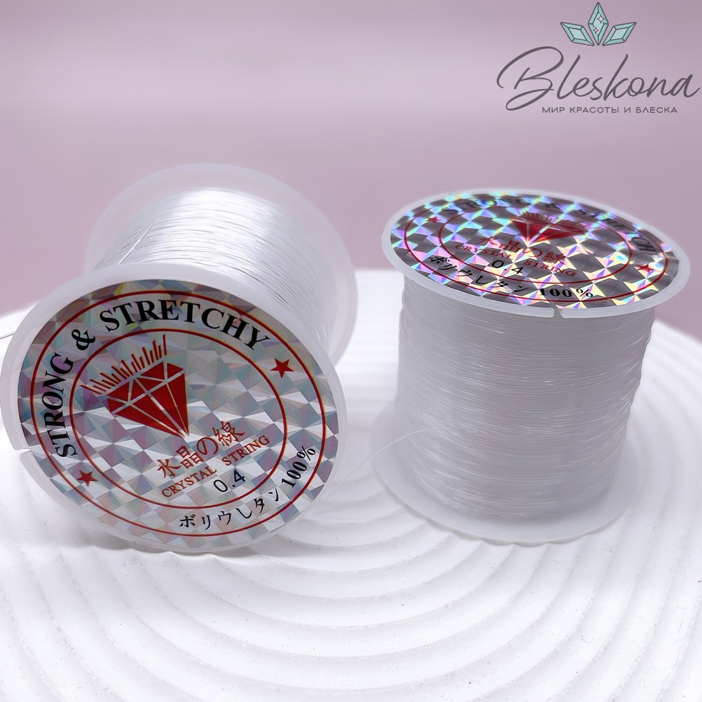 Леска Crystal String 0,4мм