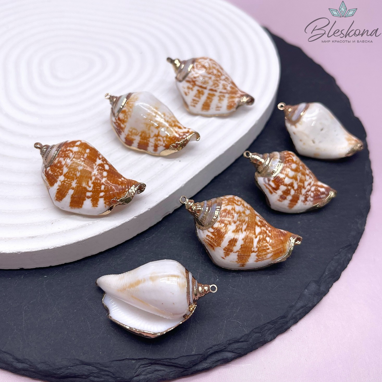 (37-40)*(20-23) мм Цвет золото, Подвеска Ракушка №8