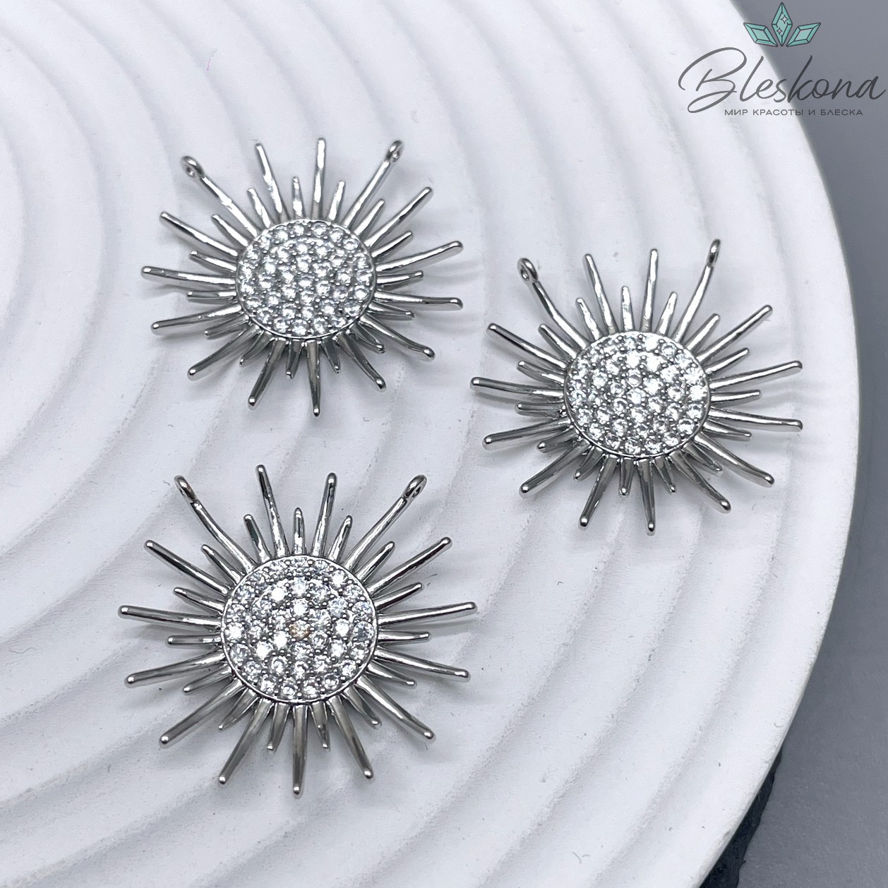 22мм, цвет серебро, Коннектор Солнце цирконы 