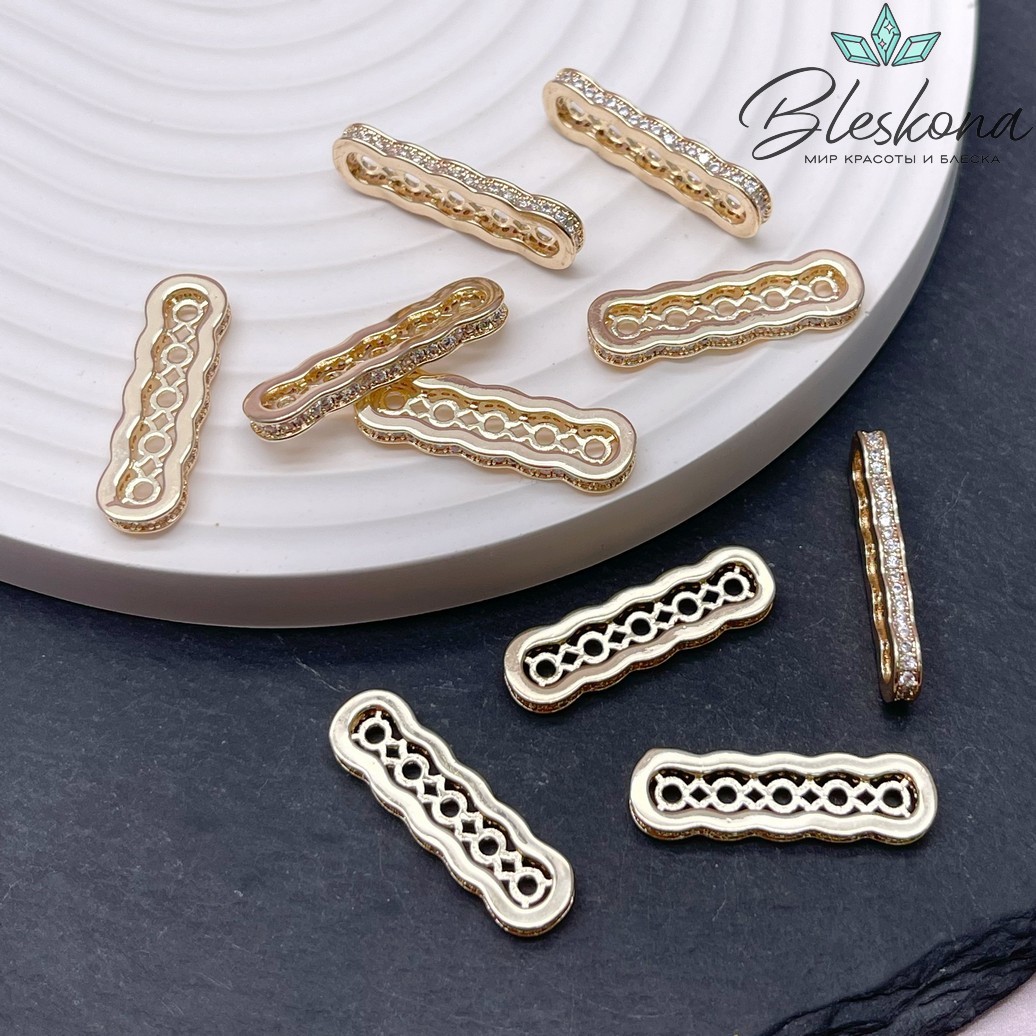 25*7 Цвет золото, Бусина разделитель 5 рядов цирконы 