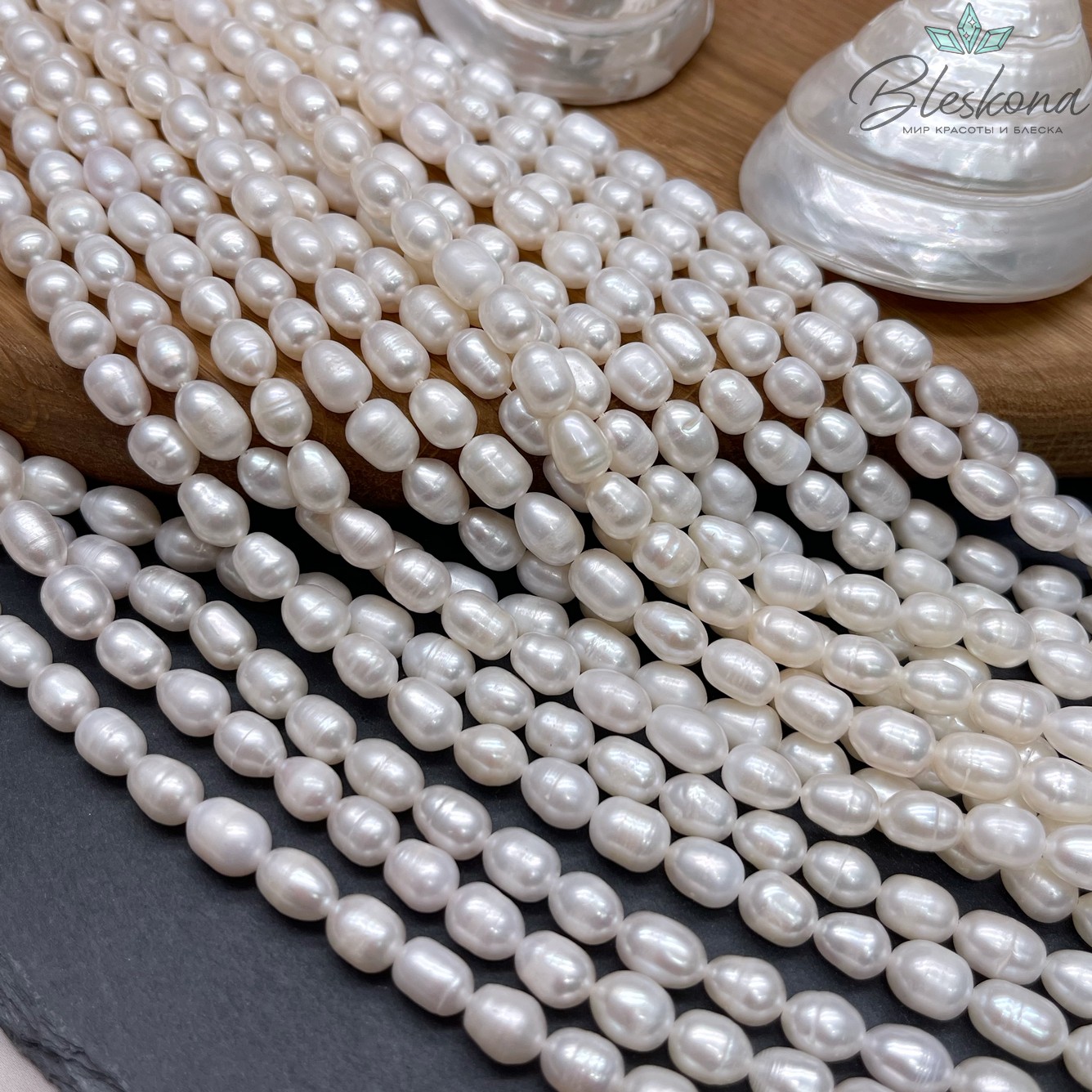 Жемчуг рис белый 6-6,5 мм 