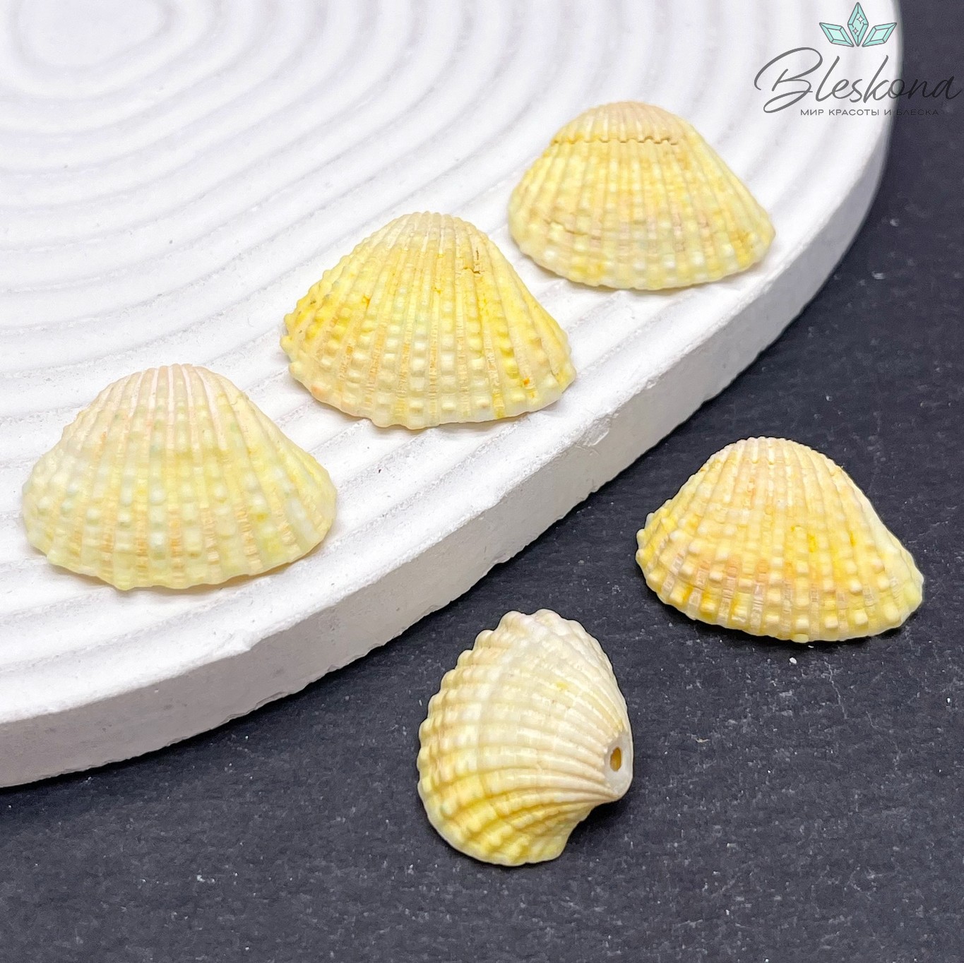 (16-22)*(18-29) мм, Подвеска Ракушка желтая уп.5 шт 