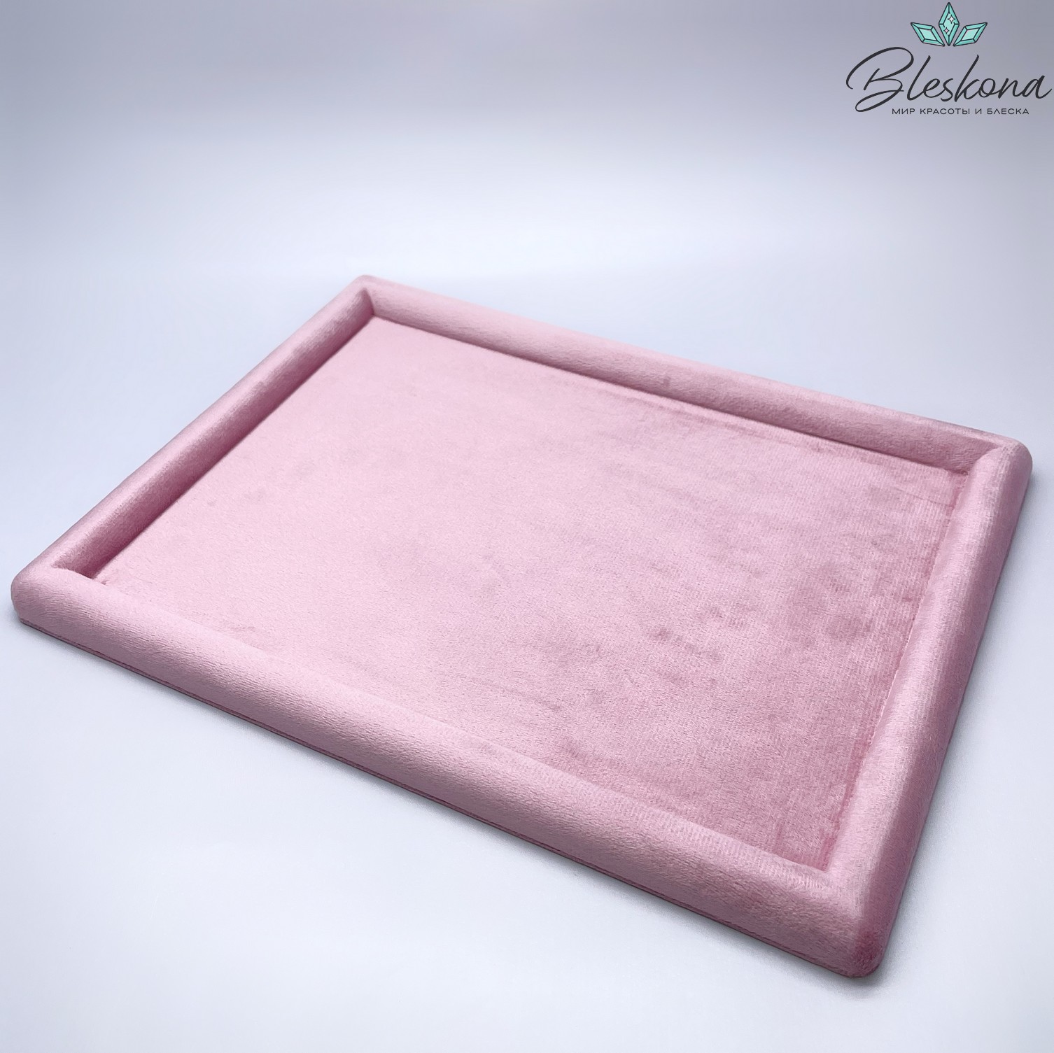 Планшет для демонстрации прямоугольный розовый 30*22 см