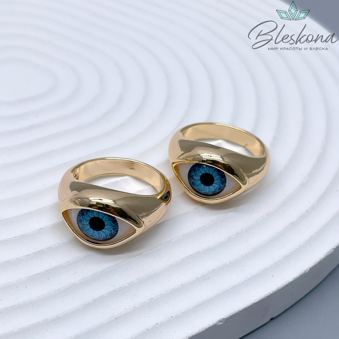 17 мм Цвет золото, Кольцо размерное глаз 