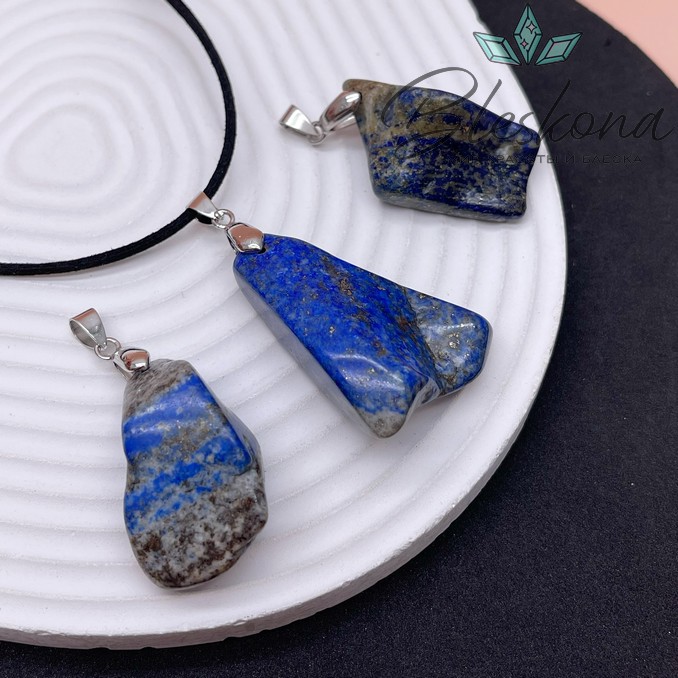 Подвеска Лазурит  фриформ 9-12 мм