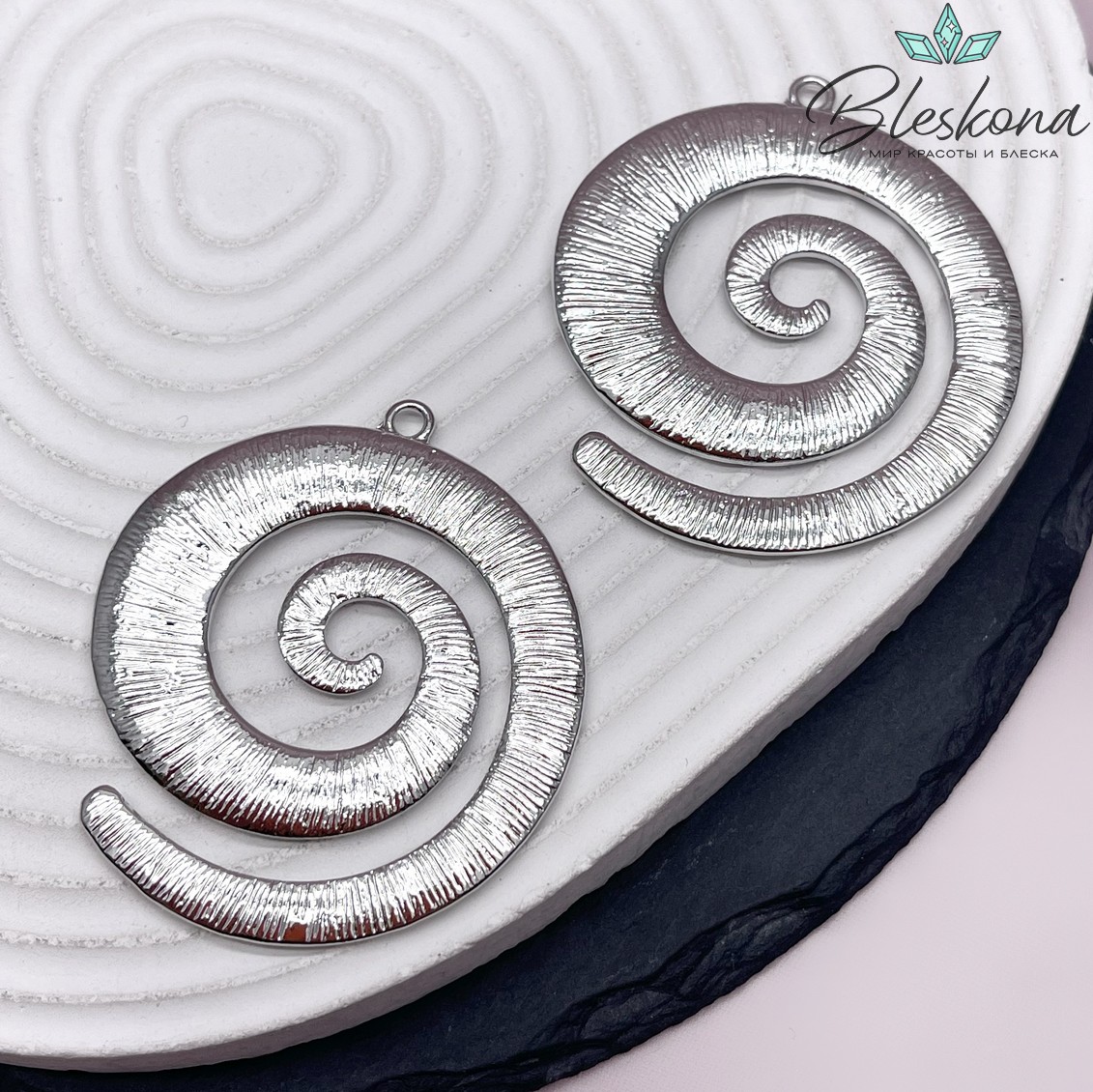 55*49 мм Цвет серебро, Подвеска ракушка спираль