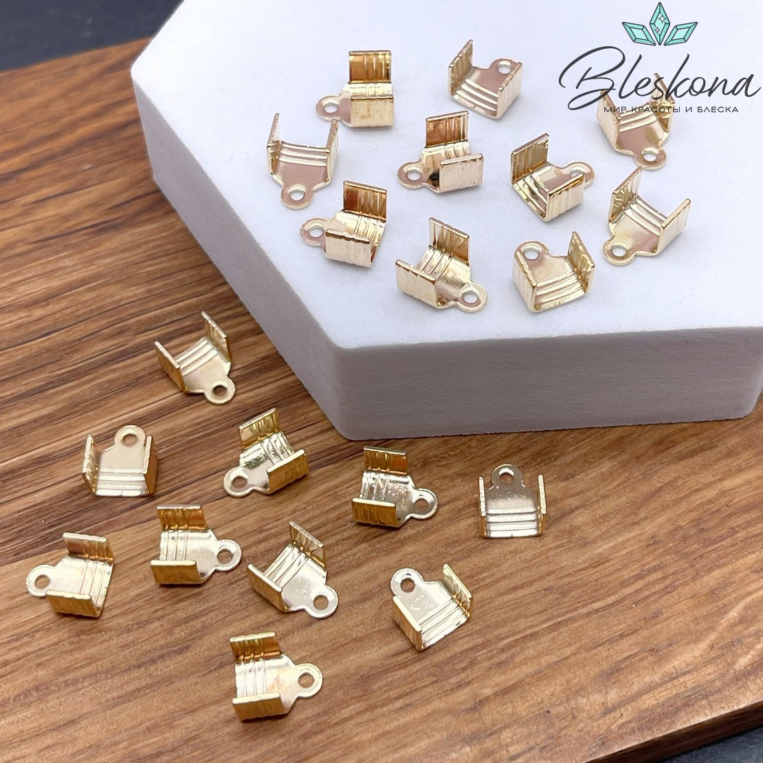 Зажим концевик для шнура ,цвет золото 7*8,5мм 