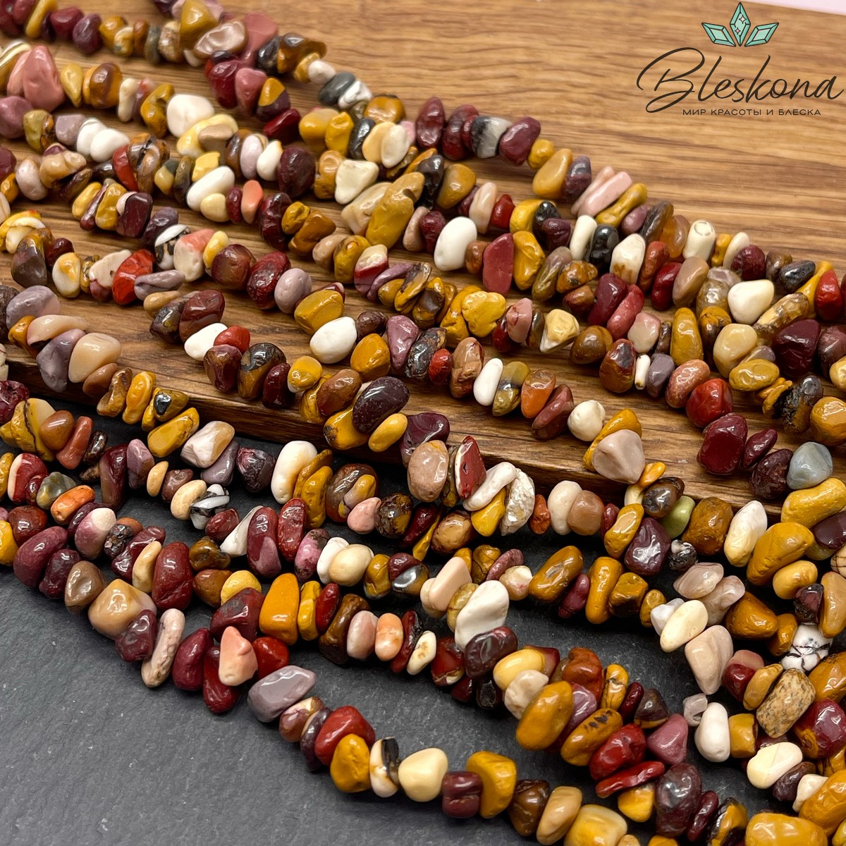 Крошка Яшма мукаит ширина бусин ~ 5-9 мм