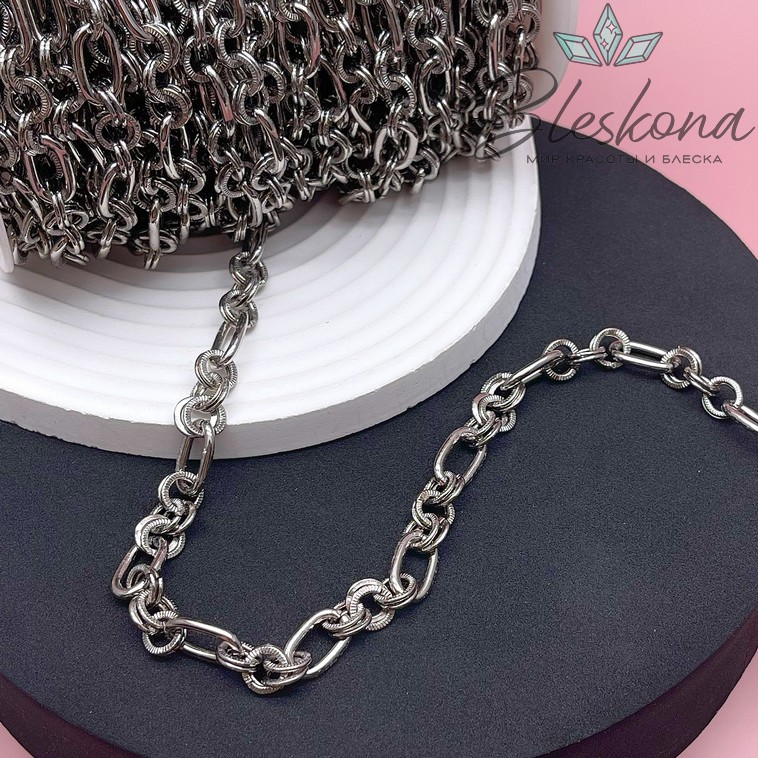 Цепь №106-2 цвет серебро 15*9 мм /8 мм
