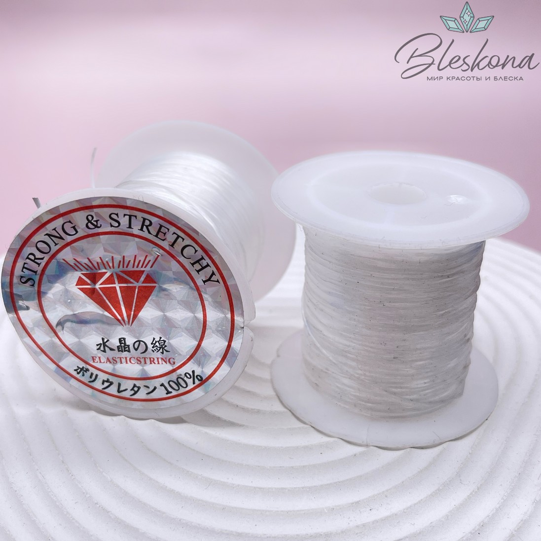 Резинка Спандекс Белый средняя катушка