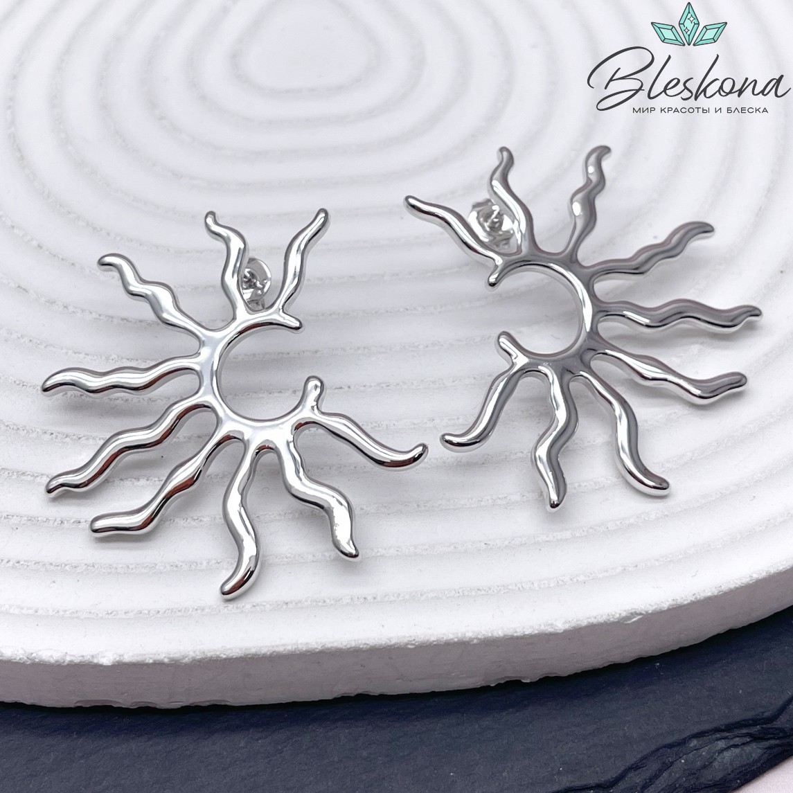 40,5*37,5 мм Цвет серебро, Пусеты солнце 