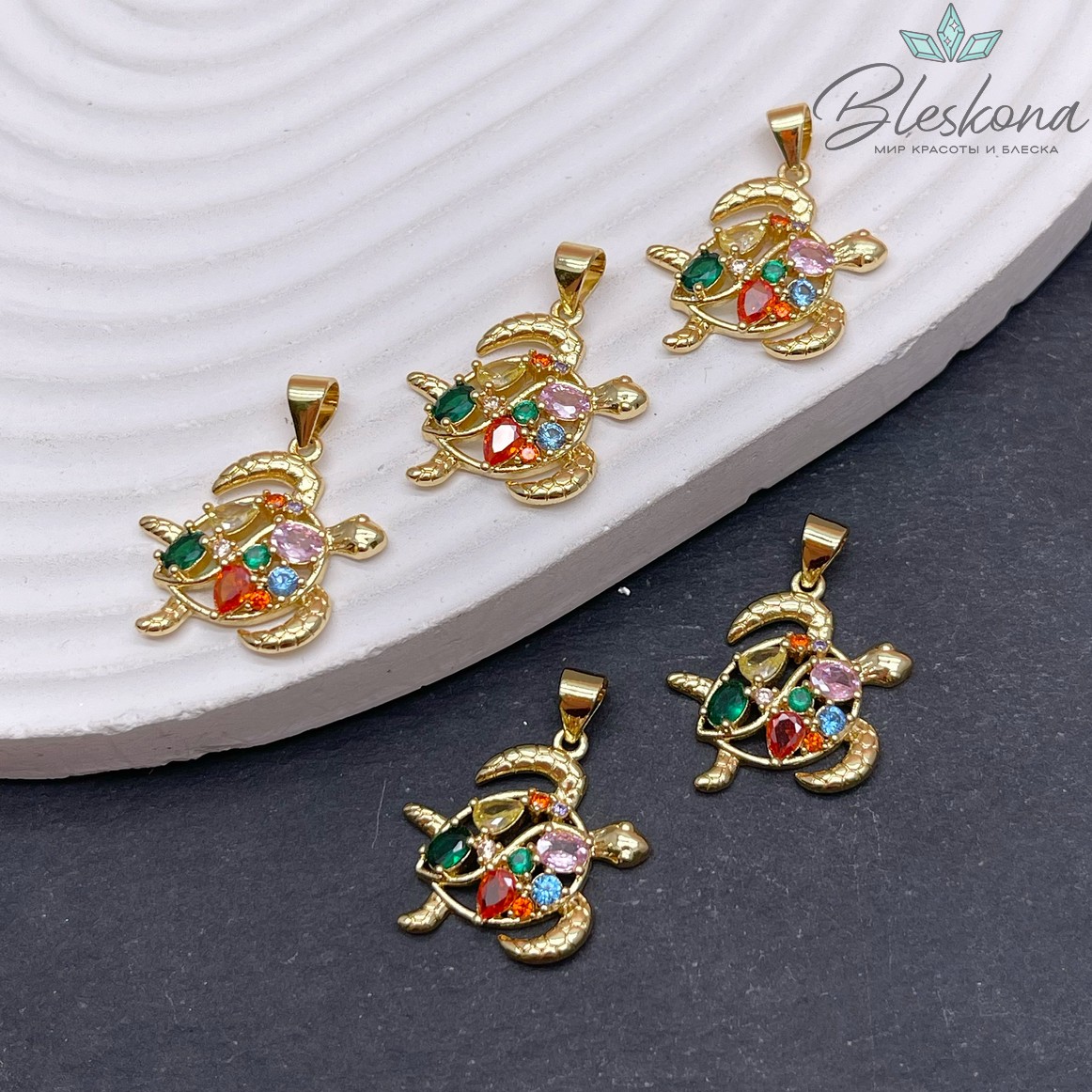 19*20 мм Цвет золото, Подвеска черепаха с цирконами микс