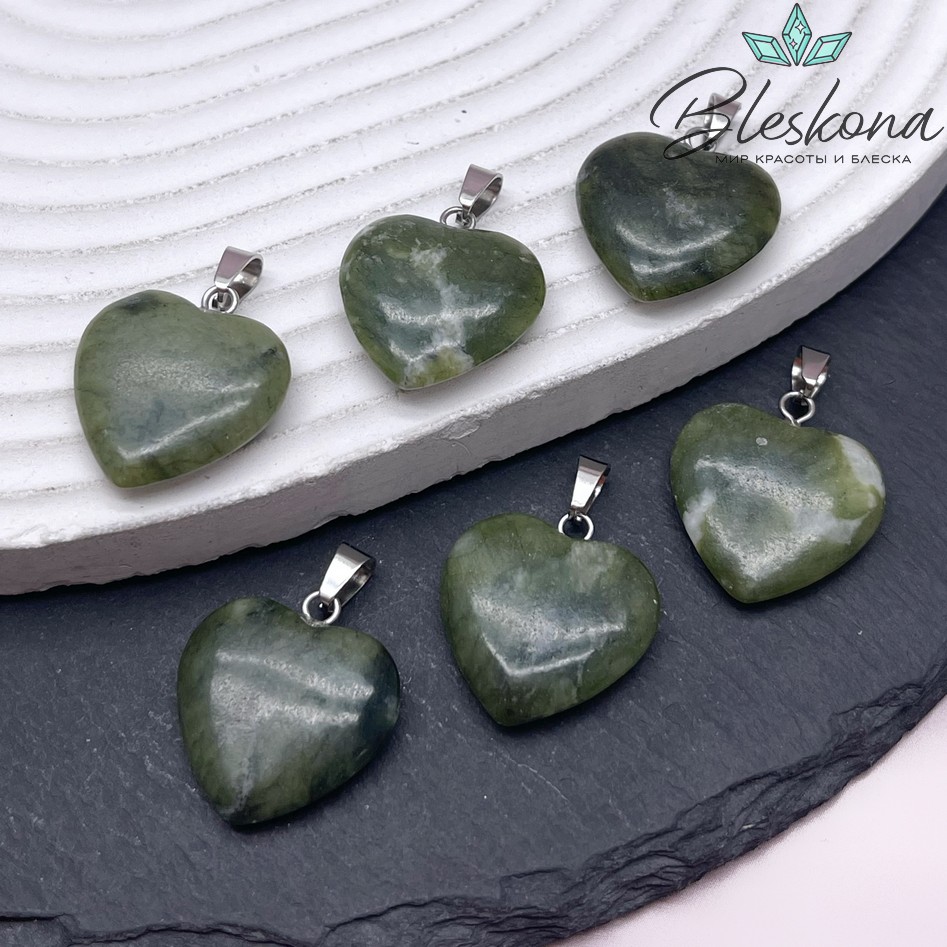 21*20 мм Цвет серебро, Подвеска Сердце Нефрит
