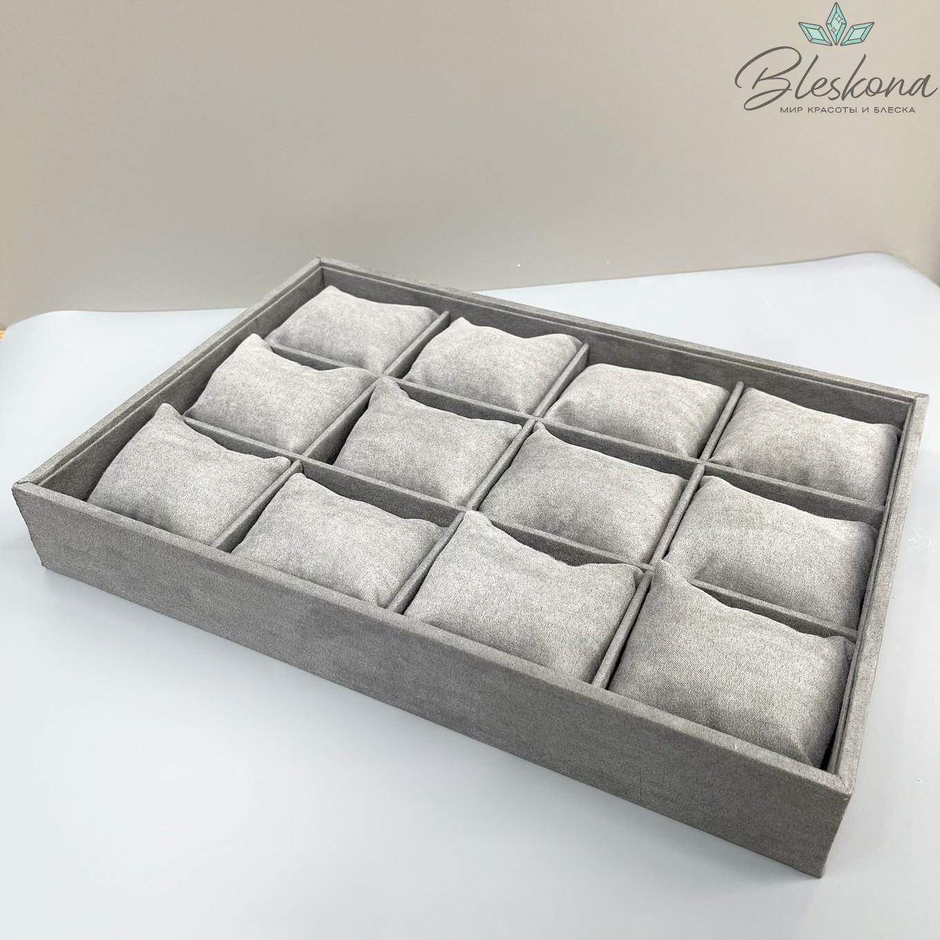Органайзер для браслетов с подушечками серый 34*24*5 см
