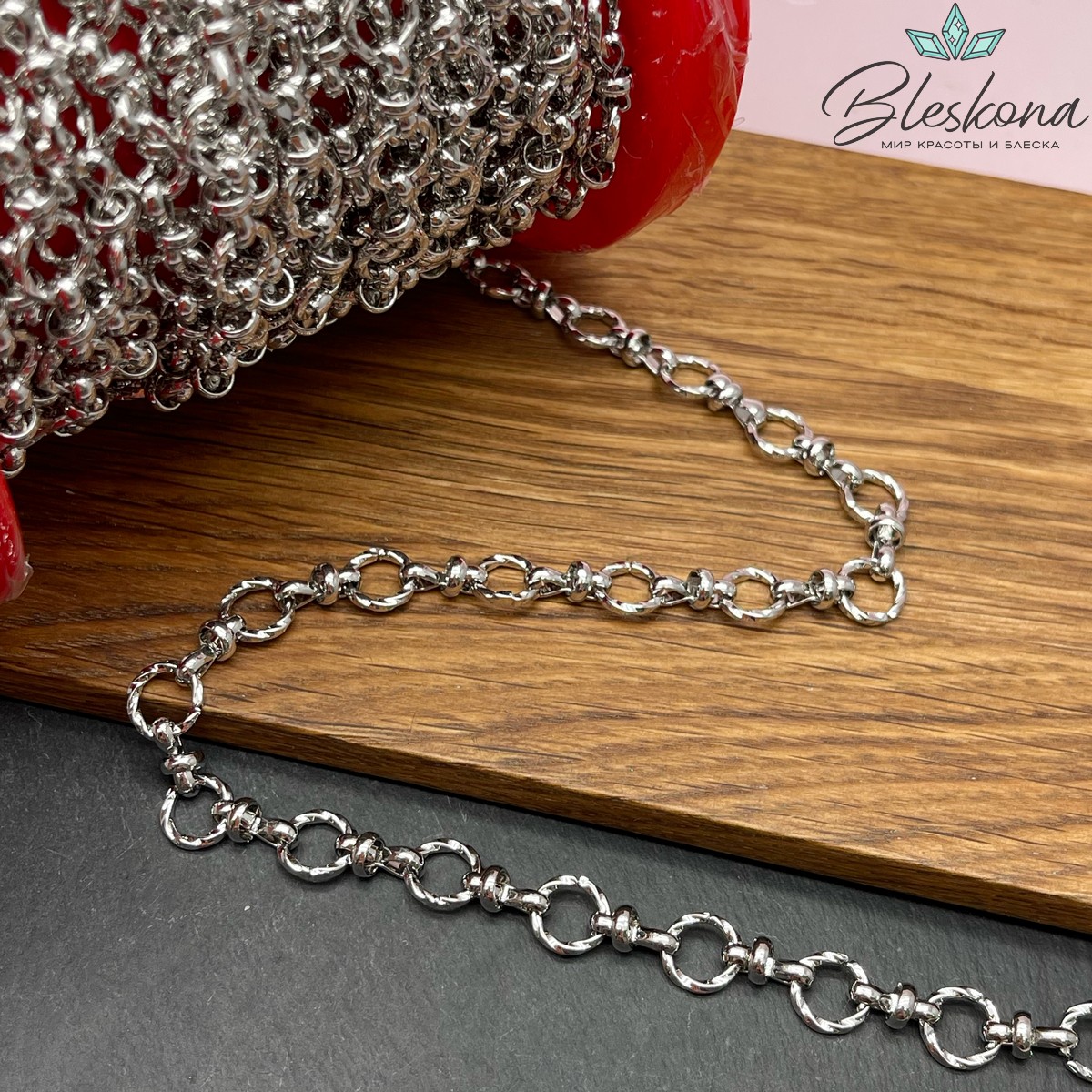 Цепь №41 цвет серебро 9 мм/11,5*5 мм