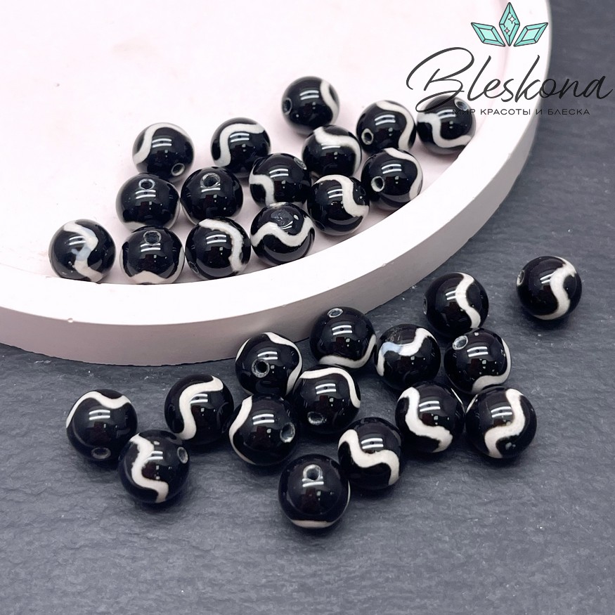 Бусина Дзи Волна черно-белый шар №2 8 мм уп.15 шт.