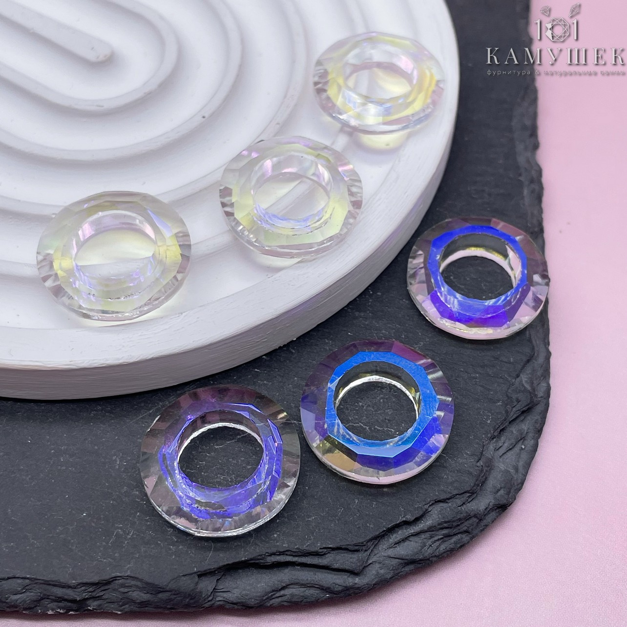 20 мм, Подвеска кольцо стекло белое с переливом (ABB) уп. 2 шт