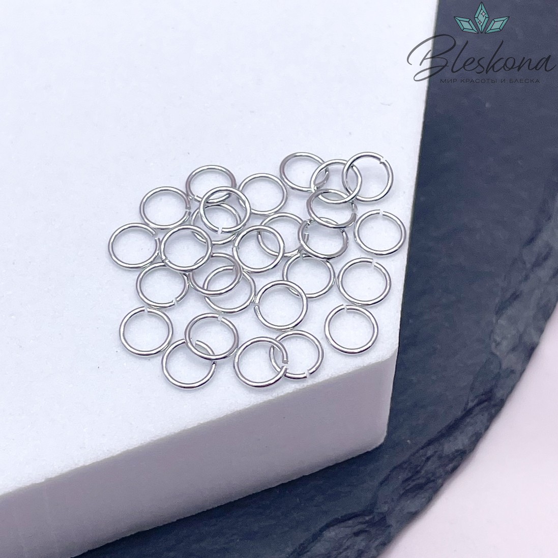 Колечки пакет 1 г цвет серебро 5*0,6 мм Люкс