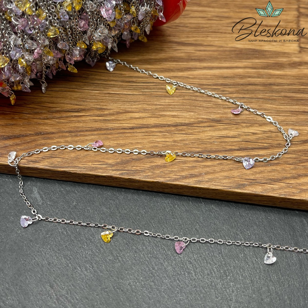Цепь №208 цвет серебро, сердце цирконы микс 1,8*1,4 мм