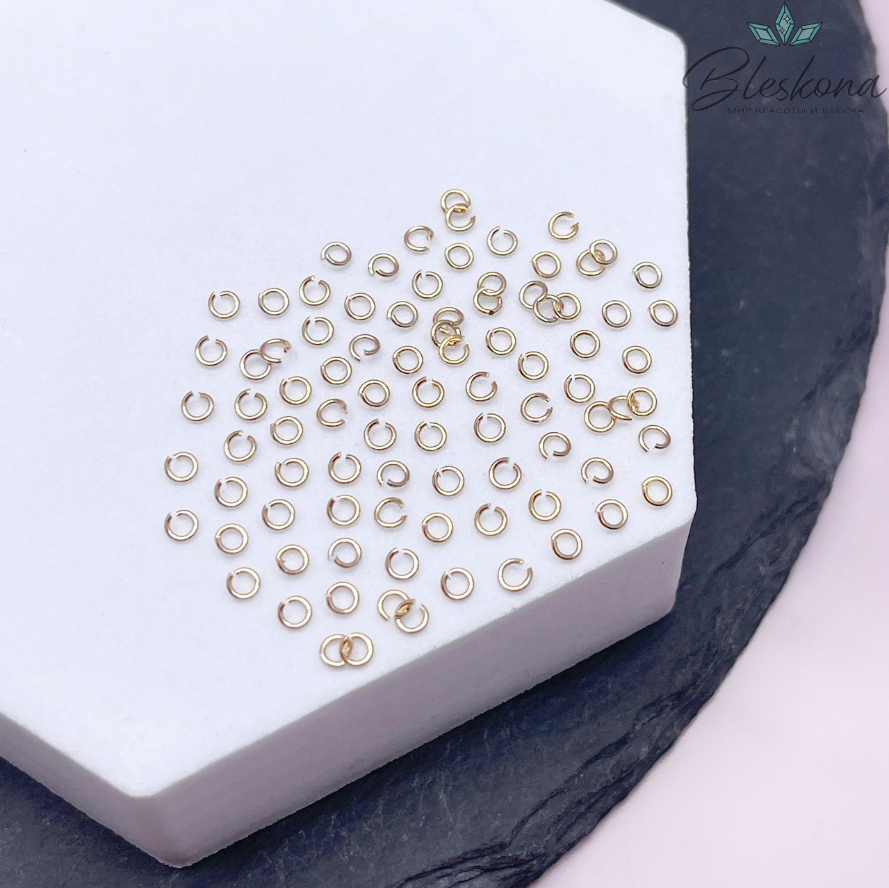 2,5*0,5 мм Цвет золото, Колечки уп. 1 гр. 