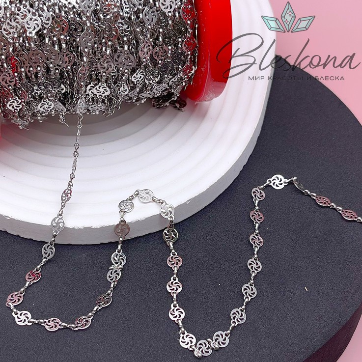 Цепь №16 цвет серебро 7,5*5 мм