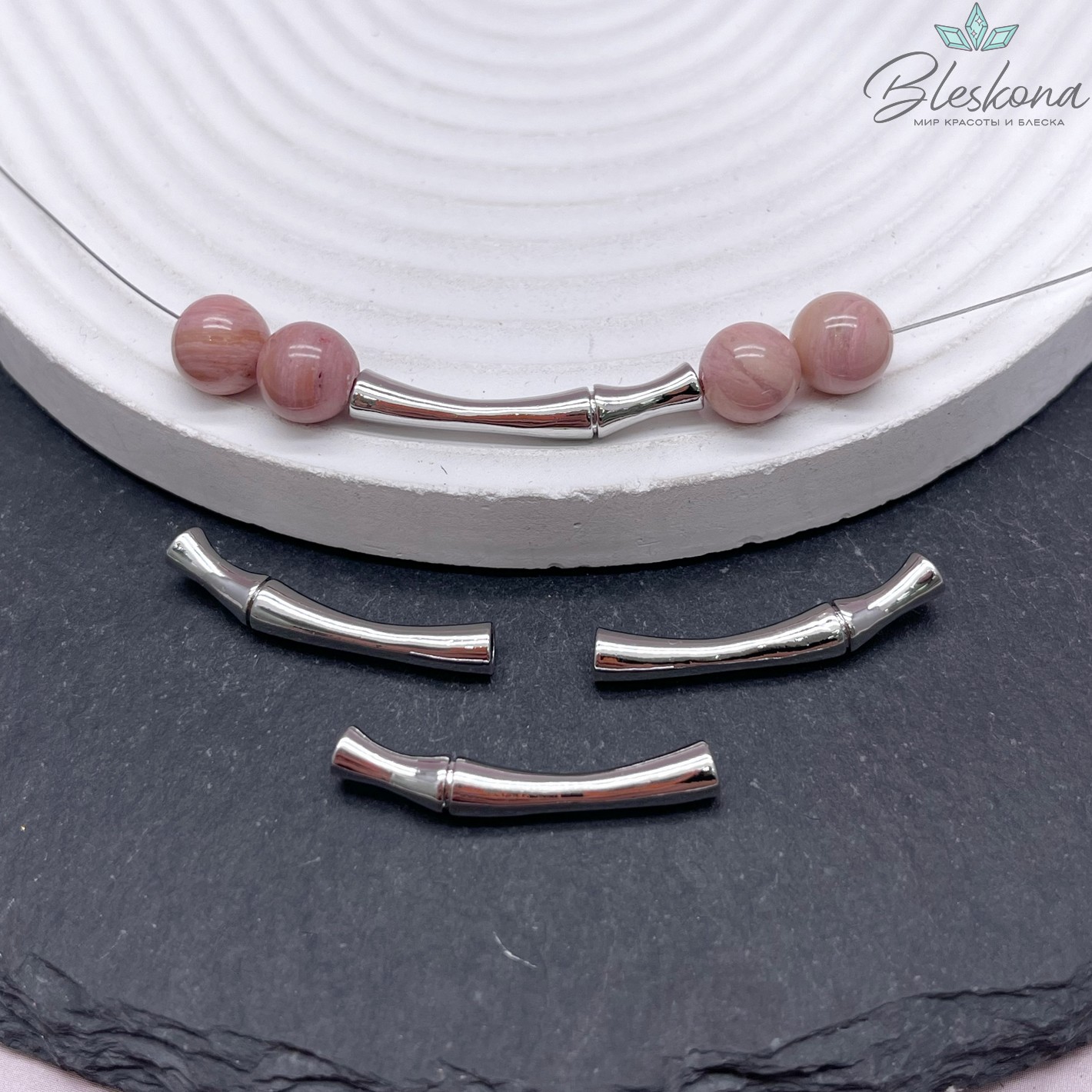 30*4,5 мм Цвет серебро, Бусина трубочка бамбук 