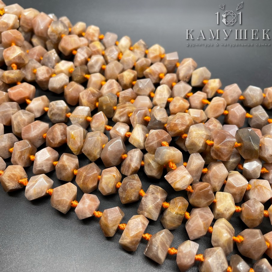 Солнечный камень фриформ огранка 8*12мм