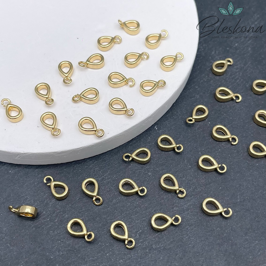 9*2,5 мм Цвет золото, Бейл капля разъемное кольцо Люкс