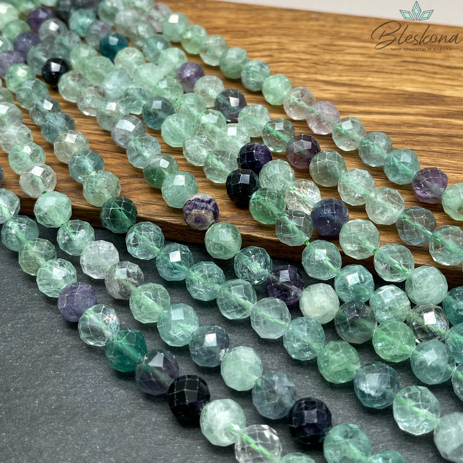 Флюорит алмазная огранка 10 мм 